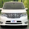 nissan serena 2015 -NISSAN--Serena DAA-HFC26--HFC26-280622---NISSAN--Serena DAA-HFC26--HFC26-280622- image 16