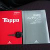 mitsubishi toppo 2012 -MITSUBISHI--Toppo DBA-H82A--H82A-0714603---MITSUBISHI--Toppo DBA-H82A--H82A-0714603- image 19