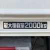 hino dutro 2016 quick_quick_TKG-XZC710M_XZC710-0002950 image 19