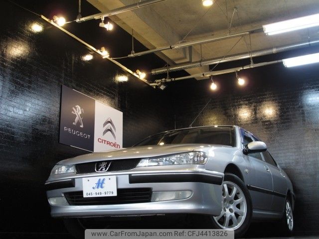 2004 Peugeot 406 GH-D93FZ 2WD - Car Price $4,226