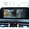 bmw 8-series 2019 CFJ1607324 image 5