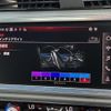 audi q3 2023 CFJ1843765 image 6