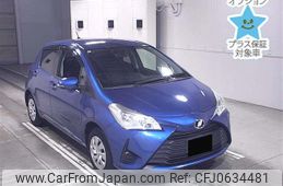 toyota vitz 2017 -TOYOTA--Vitz KSP130-2206775---TOYOTA--Vitz KSP130-2206775-