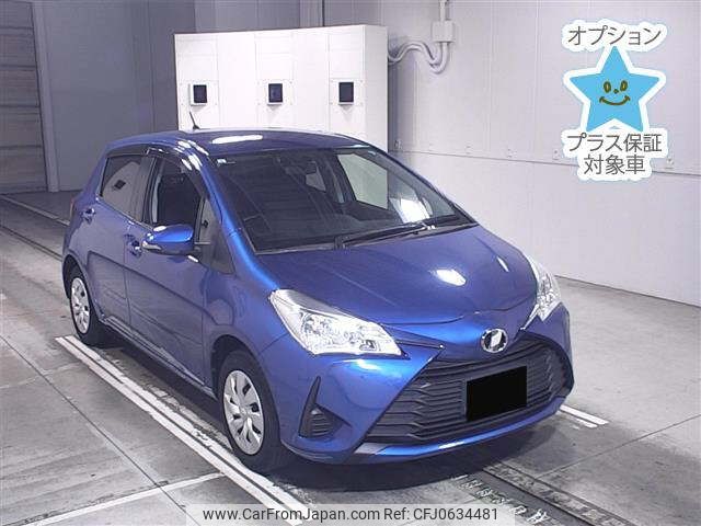 toyota vitz 2017 -TOYOTA--Vitz KSP130-2206775---TOYOTA--Vitz KSP130-2206775- image 1