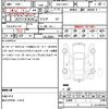 audi q3 2023 CFJ1532704 image 21