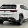 lexus ux 2020 -LEXUS--Lexus UX 6AA-MZAH15--MZAH15-2036911---LEXUS--Lexus UX 6AA-MZAH15--MZAH15-2036911- image 18