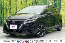 nissan note 2022 CFJ1573559