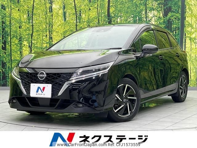 nissan note 2022 CFJ1573559 image 1