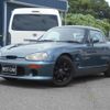 suzuki cappuccino 1993 GOO_JP_700056091530250623001 image 40