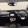 toyota prius 2016 CFJ1616734 image 5