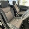 nissan serena 2014 quick_quick_DAA-HFC26_HFC26-223807 image 11