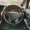 toyota vellfire 2017 CFJ1737672 image 10