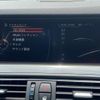 bmw 5-series 2016 -BMW--BMW 5 Series LDA-MX20--WBA5J32010D696830---BMW--BMW 5 Series LDA-MX20--WBA5J32010D696830- image 11