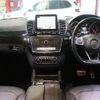 mercedes-benz gle-class 2017 CFJ1738157 image 2