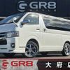 toyota hiace-van 2018 -TOYOTA--Hiace Van QDF-GDH201V--GDH201-1003369---TOYOTA--Hiace Van QDF-GDH201V--GDH201-1003369- image 1