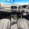 bmw 2-series 2016 CFJ6665207 image 3