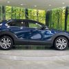 mazda cx-3 2020 -MAZDA--CX-30 3DA-DM8P--DM8P-110697---MAZDA--CX-30 3DA-DM8P--DM8P-110697- image 17