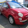 fiat 500 2011 -FIAT--Fiat 500 31212--00617177---FIAT--Fiat 500 31212--00617177- image 13