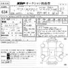 mercedes-benz cls-class 2015 CFJ1845820 image 3
