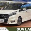 nissan serena 2018 -NISSAN--Serena DAA-GFC27--GFC27-086363---NISSAN--Serena DAA-GFC27--GFC27-086363- image 1