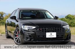 audi s8 2022 CFJ1843298