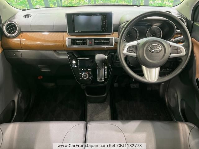 daihatsu cast 2020 quick_quick_LA250S_LA250S-0202991 image 2