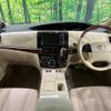 toyota estima-hybrid 2012 CFJ1672220 image 2