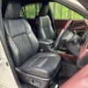 toyota harrier 2016 -TOYOTA--Harrier DBA-ZSU60W--ZSU60-0080551---TOYOTA--Harrier DBA-ZSU60W--ZSU60-0080551- image 9