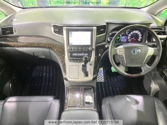 toyota vellfire 2012 -TOYOTA--Vellfire DAA-ATH20W--ATH20-8005157---TOYOTA--Vellfire DAA-ATH20W--ATH20-8005157- image 2