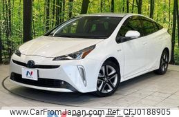 toyota prius 2020 -TOYOTA--Prius DAA-ZVW51--ZVW51-6151054---TOYOTA--Prius DAA-ZVW51--ZVW51-6151054-