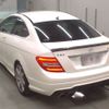 mercedes-benz c-class 2011 -MERCEDES-BENZ--Benz C Class 204347-WDD2043472F808167---MERCEDES-BENZ--Benz C Class 204347-WDD2043472F808167- image 7