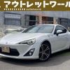 toyota 86 2013 quick_quick_DBA-ZN6_ZN6-035235 image 1