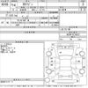 mitsubishi ek-wagon 2004 -MITSUBISHI--ek Wagon H81W-0774072---MITSUBISHI--ek Wagon H81W-0774072- image 3