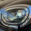mini mini-others 2018 CFJ1494349 image 20