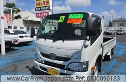 toyota dyna-truck 2019 -TOYOTA--Dyna ABF-TRY230--TRY230-0133672---TOYOTA--Dyna ABF-TRY230--TRY230-0133672-