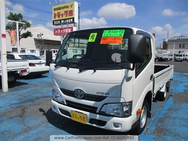 toyota dyna-truck 2019 -TOYOTA--Dyna ABF-TRY230--TRY230-0133672---TOYOTA--Dyna ABF-TRY230--TRY230-0133672- image 1