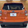 subaru forester 2015 -SUBARU--Forester DBA-SJ5--SJ5-071708---SUBARU--Forester DBA-SJ5--SJ5-071708- image 19