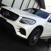 mercedes-benz amg 2019 -MERCEDES-BENZ--AMG CBA-253964--WDC2539642F600805---MERCEDES-BENZ--AMG CBA-253964--WDC2539642F600805- image 2