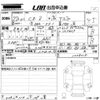 honda cr-z 2010 -HONDA 【岡山 301ち2529】--CR-Z ZF1-1008015---HONDA 【岡山 301ち2529】--CR-Z ZF1-1008015- image 3