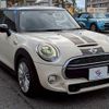 mini mini-others 2016 CFJ1823246 image 11