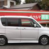 mitsubishi delica-d2 2012 -MITSUBISHI--Delica D2 DBA-MB15S--MB15S-952066---MITSUBISHI--Delica D2 DBA-MB15S--MB15S-952066- image 22