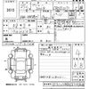 peugeot 2008 2015 -PEUGEOT 【宮崎 300ら8723】--Peugeot 2008 A94HM01-EY142632---PEUGEOT 【宮崎 300ら8723】--Peugeot 2008 A94HM01-EY142632- image 3