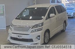 toyota vellfire 2013 -TOYOTA--Vellfire ANH20W-8312233---TOYOTA--Vellfire ANH20W-8312233-