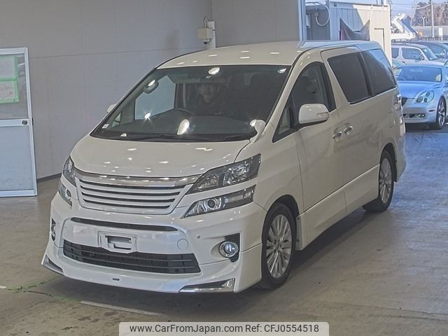 toyota vellfire 2013 -TOYOTA--Vellfire ANH20W-8312233---TOYOTA--Vellfire ANH20W-8312233- image 1