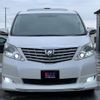 toyota alphard 2008 GOO_JP_700030313530241120001 image 2