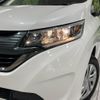 honda freed 2019 CFJ1727136 image 14