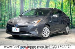 toyota prius 2016 CFJ1598878