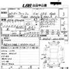 toyota wish 2012 CFJ1654853 image 3