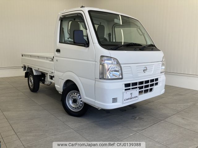 nissan clipper-truck 2020 -NISSAN--Clipper Truck EBD-DR16T--DR16T-523743---NISSAN--Clipper Truck EBD-DR16T--DR16T-523743- image 1