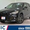 mazda cx-5 2013 CFJ1586413 image 1